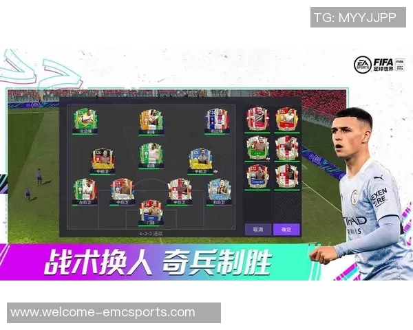 足球的网游世界探索与竞技体验的完美结合与未来发展趋势分析