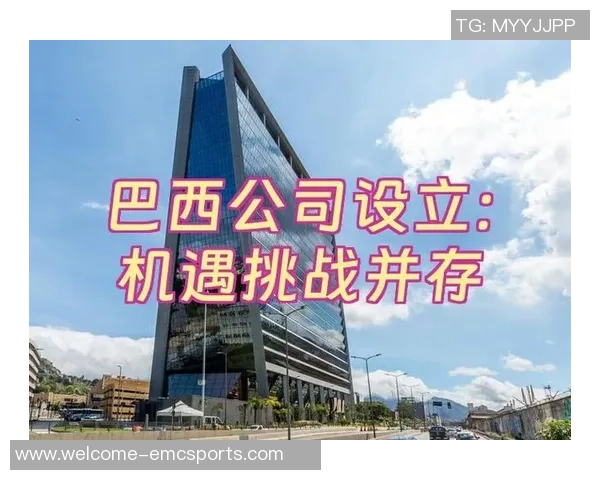 足球集团出货新策略揭秘助力球队发展与市场拓展 足球集团出货新策略揭秘助力球队发展与市场拓展