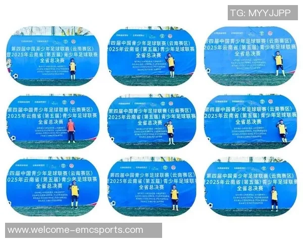 踢进足球去的梦想旅程从此启航让我们一起追逐绿茵场上的荣耀与激情 踢进足球去的梦想旅程从此启航让我们一起追逐绿茵场上的荣耀与激情